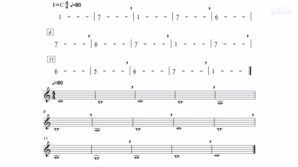 向低音区逐级下行的全音符练习